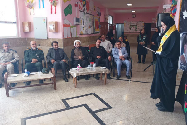 آیین رونمایی از تابلوی اولین آموزشگاه نامگذاری شده به نام شهید جمهور در ایران