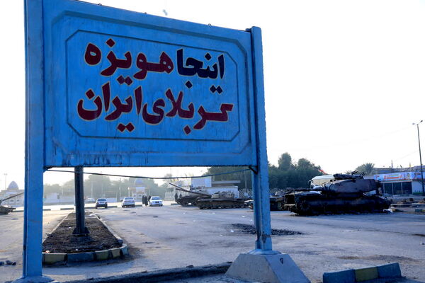 حال و هوای دختران هنرستانی قم در بازدید از یادمان‌های عملیاتی جنوب کشور