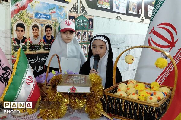 جشن شکوفه‌ها در مدارس هدی و شهید معظم شهرستان قدس با یاد دانش آموزان میناب 