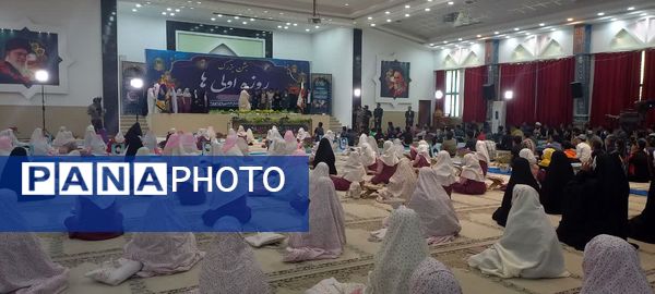 برگزاری بزرگترین محفل انس با قرآن دانش‌آموزی در حسینیه ثارالله یاسوج