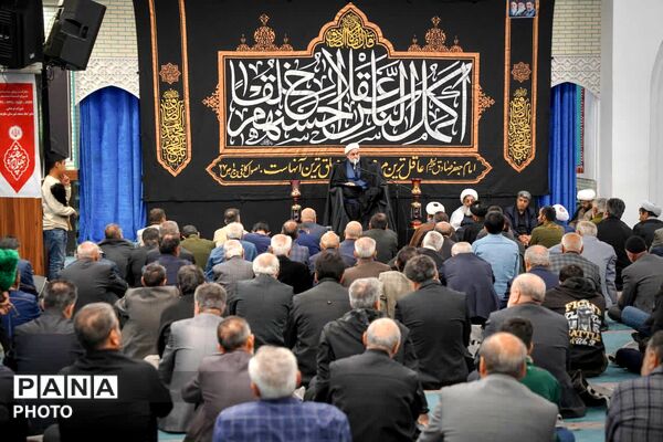 مراسم عزاداری شهادت امام جعفر صادق(ع) در مصلی امام خمینی ساوجبلاغ