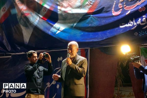 قرار شبانه مردم نسیم شهری در بهارستان دو