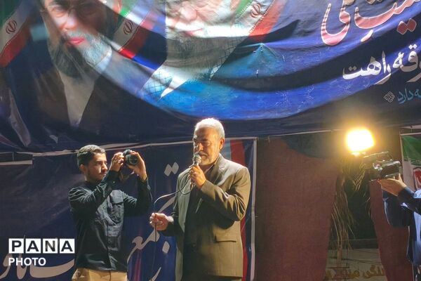 قرار شبانه مردم نسیم شهری در بهارستان دو