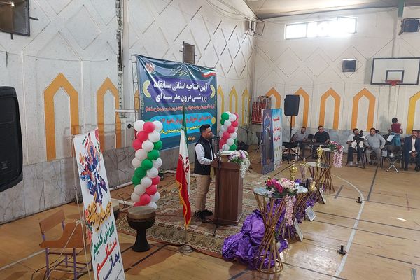 آیین افتتاحیه استانی مسابقات ورزشی درون مدرسه‌ای 