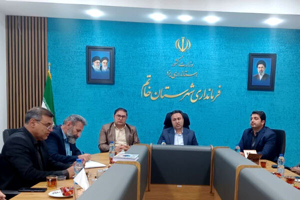 برگزاری جلسه شورای آموزش و پرورش در فرمانداری خاتم 