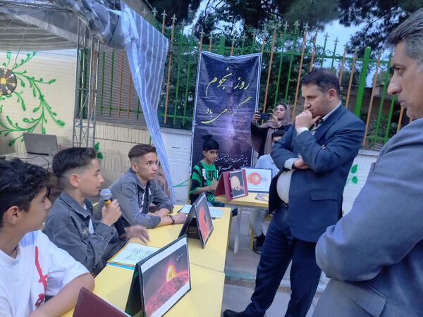 بزرگداشت روز جهانی نجوم