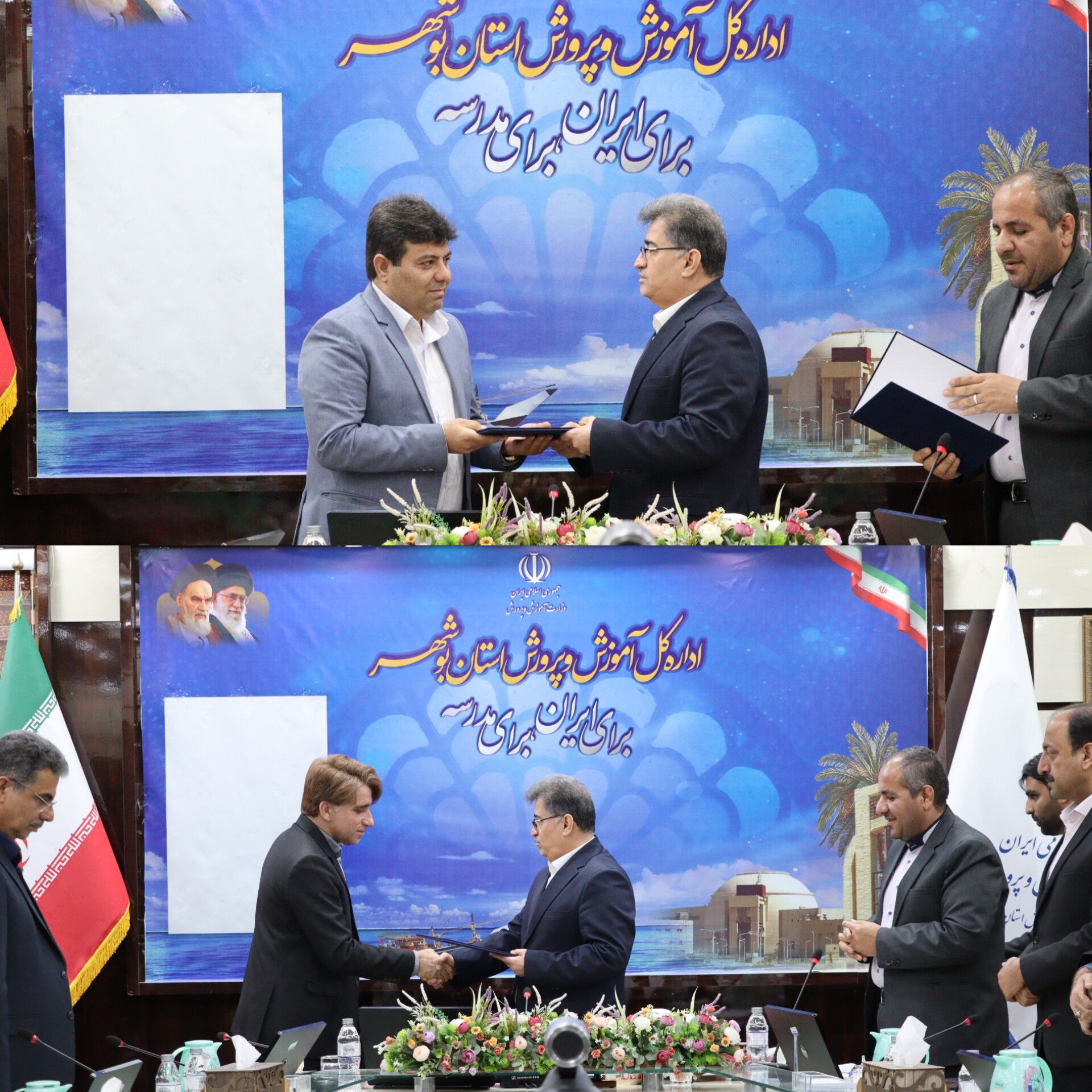 معاون پرورشی و رئیس اداره روابط عمومی آموزش و پرورش استان بوشهر معرفی شدند