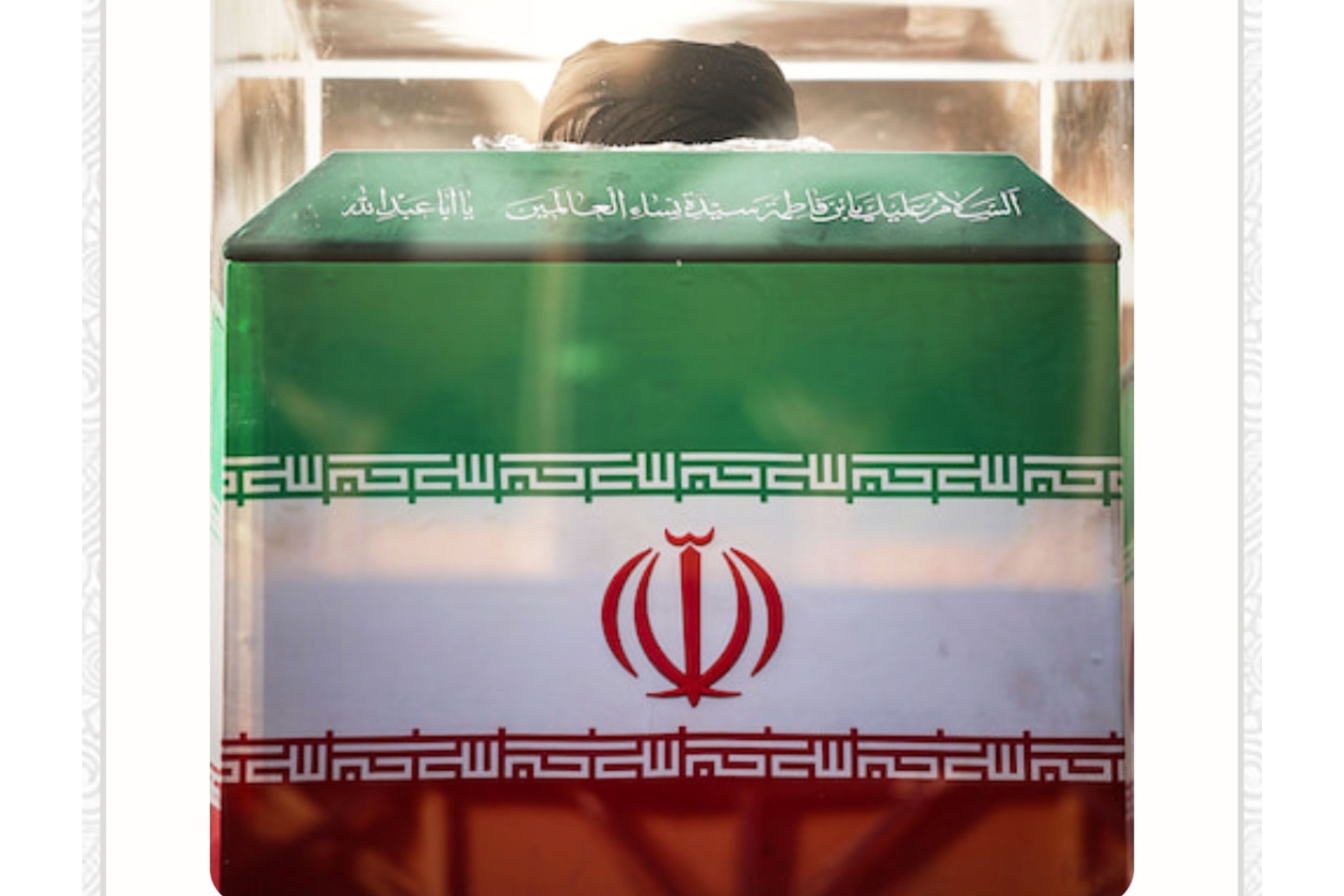 پیمان فیروزآباد در وداع با رهبر شهید جاودانه ماند