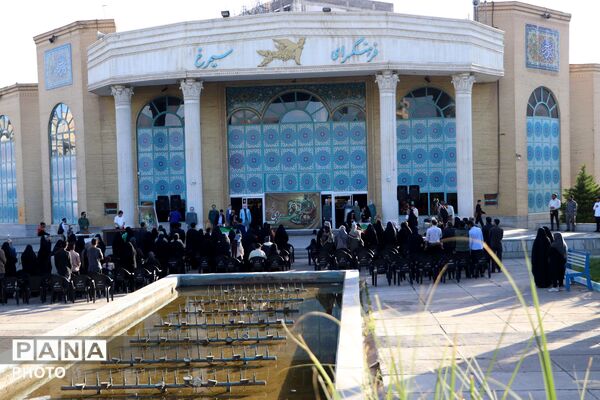 هم صدایی اصحاب فرهنگ و رسانه در فرهنگسرای سیمرغ نیشابور 