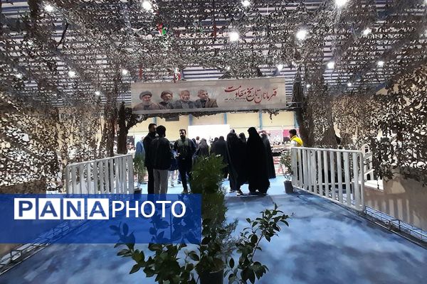 برگزاری مراسم چهلم سید حسن نصرالله در صباشهر 