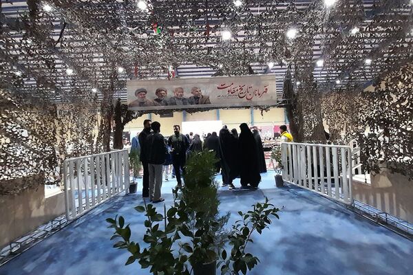 برگزاری مراسم چهلم سید حسن نصرالله در صباشهر 