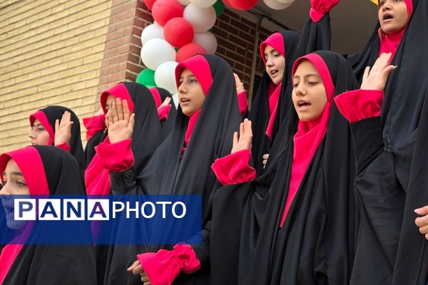 برگزاری جشن جوانه ها ، آغاز فصل رویش جوانه ها در بهارستان دو