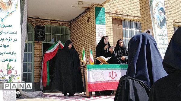 نواخته شدن زنگ جوانه ها در دبیرستان حضرت معصومه (س) شهر جعفریه