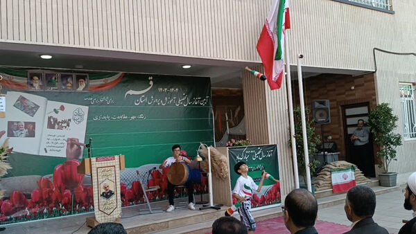 نواخته شدن زنگ آغاز سال تحصیلی در مدرسه زمان‌زاده شهر قنوات