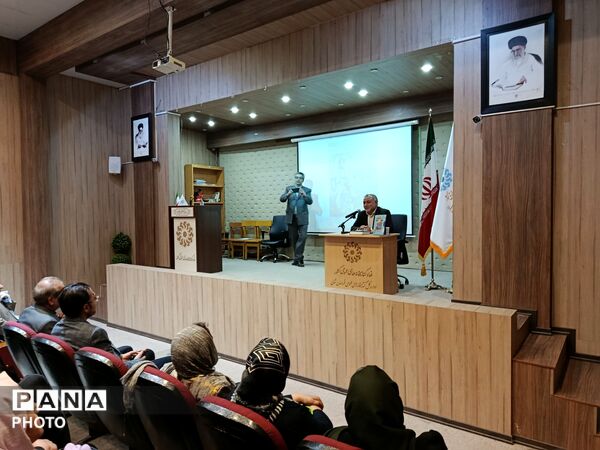 مراسم بزرگداشت حکیم ابوالقاسم فردوسی در کتابخانه دهخدا