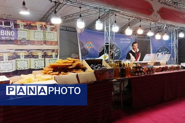 بزرگ‌ترین رویداد ایران‌همدل در شهرستان قدس