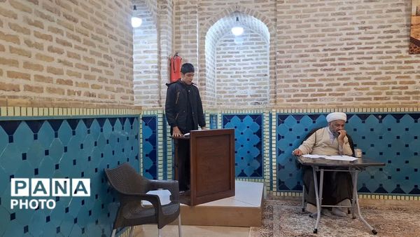 رقابت پسران ناحیه یک قم در مسابقات قرآن، عترت و نماز دانش آموزی