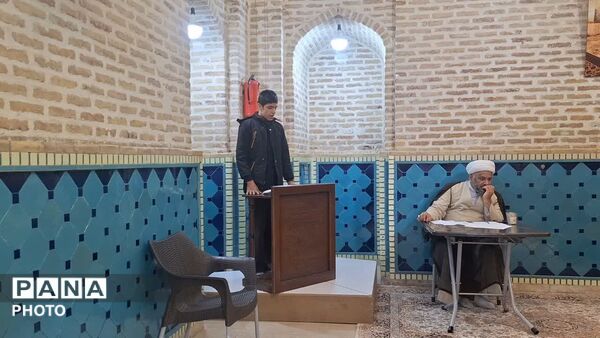 رقابت پسران ناحیه یک قم در مسابقات قرآن، عترت و نماز دانش آموزی