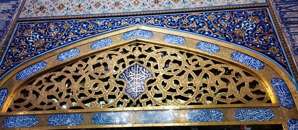 مشهد، غرق نور علوی در شب ولادت امیر مؤمنان (ع)