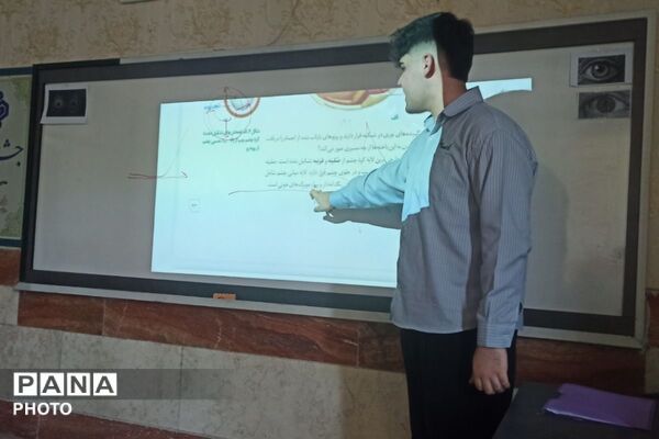 برگزاری جشنواره همیار معلم در بهارستان‌دو