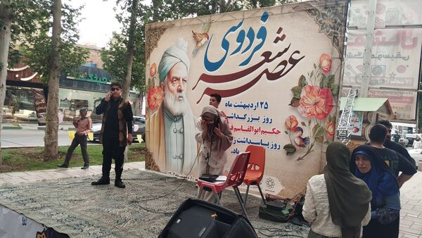 ۲۵ اردیبهشت گرامیداشت فردوسی در محمدشهر کرج 