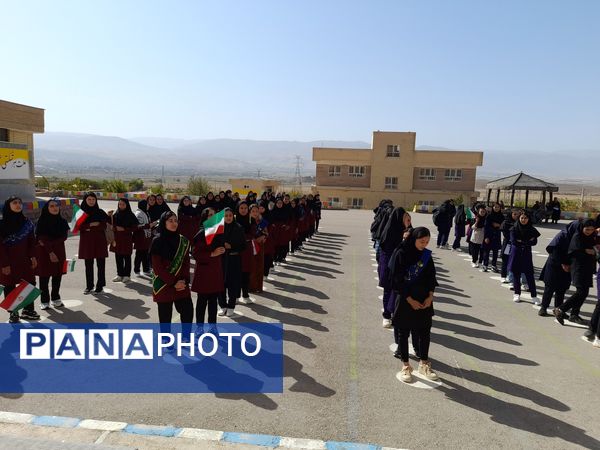 آیین سال تحصیلی جدید در دبیرستان نسیبه شهرستان سملقان