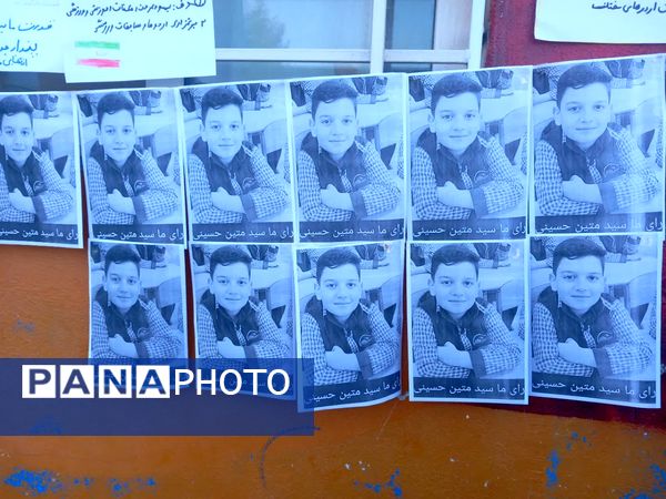 برگزاری انتخابات شورای دانش‌آموزی در کردکوی