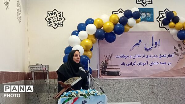 هنرستان دهخدا ، جایی که هنر ها شکوفا میشود