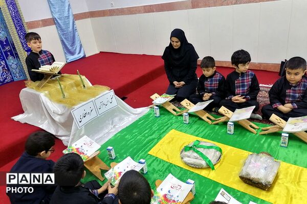 محفل انس با قرآن کریم در مدارس نامجو و آرمینه مصلی نژاد ناحیه دو شهرری 