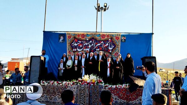  پارک گلدره سورشجان میزبان مهمانان مولا علی