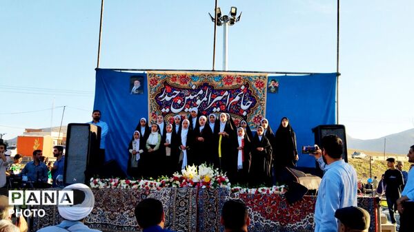  پارک گلدره سورشجان میزبان مهمانان مولا علی