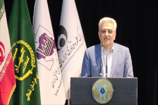 اولین رویداد روز ملی عسل در بجنورد 