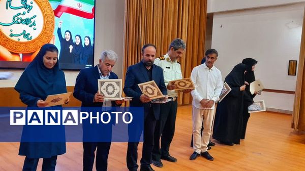 برگزاری اختتامیه جشنواره نوجوان سالم و یاریگران زندگی در کانون شهید فهمیده کرج