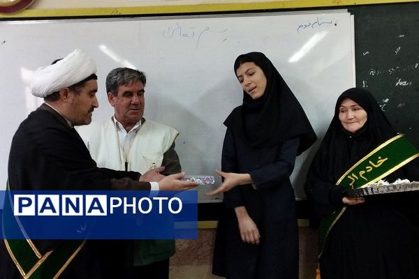 مراسم چهارشنبه‌ امام‌ رضایی در بهارستا‌ن دو