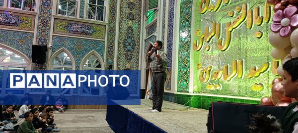 مراسم ولادت حضرت علی اکبر(ع)و روز جوان همزمان با شروع دهه فجر