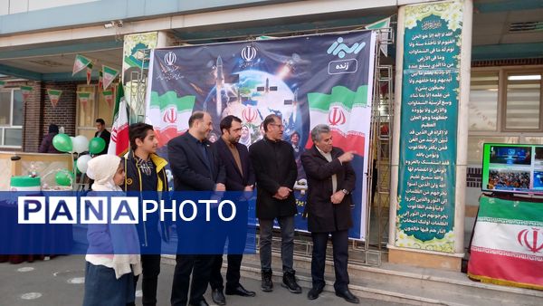  پژواک پرتاب ماهواره‌های ایرانی در دبستان نرجس ناحیه یک کرج 