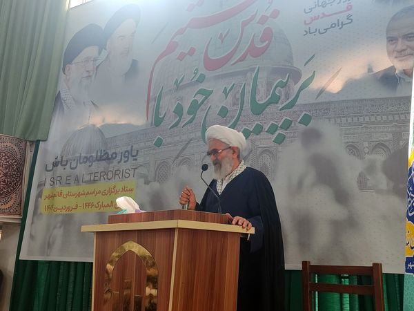 شور آخرین نماز جمعه ماه رمضان در قائمشهر