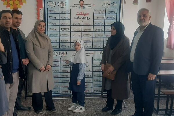 هشتمین طرح پایش رایگان سلامت کودکان به مناسبت دهه مبارک فجر
