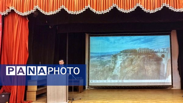 برگزاری دوره تراز سند تحول بنیادین در اشتهارد 