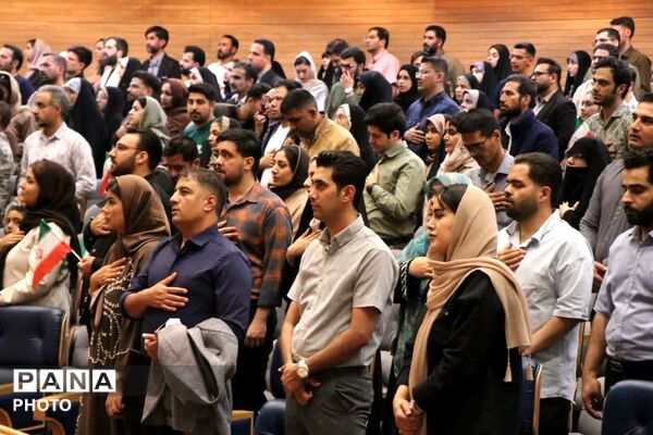 همایش تاب‌آوری زوجین جوان در زندگی مشترک در تالار شهر مشهد مقدس