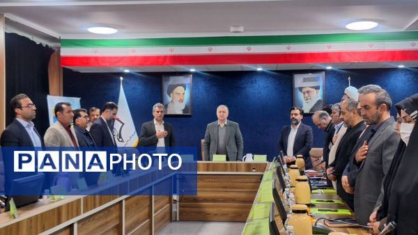 دویست‌ و چهاردهمین جلسه شورای آموزش‌ و پرورش شهرستان کرج