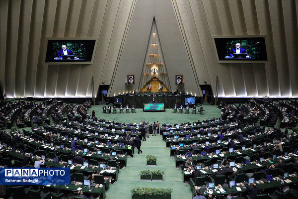 موافقت مجلس با الحاق ایران به کنوانسیون مکه‌مکرمه در مقابله با فساد