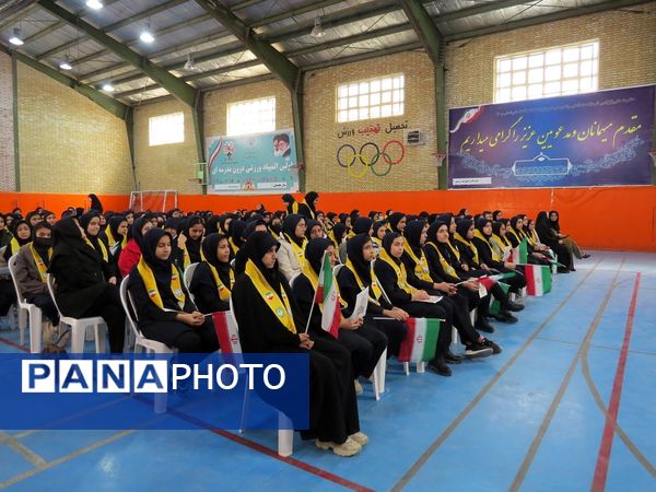 همایش پیشگیری از آسیب‌های چهارشنبه سوری در دبیرستان نرجس بجنورد