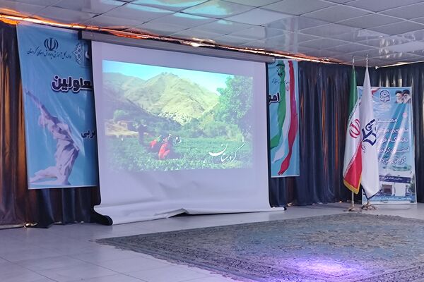 دوره مهارت آموزی بدو خدمت آموزگاران استثنایی قطب پنج کشور