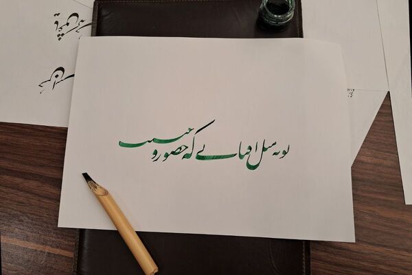 برگزاری نمایشگاه خوشنویسی به مناسبت هفته فرهنگی در ملارد 