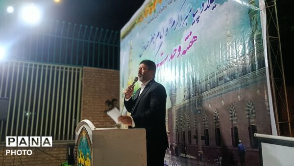 جشن میلاد پیامبر اکرم و امام جعفر صادق در میدان حافظ شهرستان نیشابور 