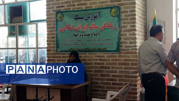 میز خدمت ادارات و بانک‌ها در نماز جمعه نیشابور