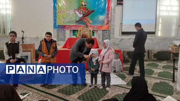 برگزاری محفل انس با قرآن در کمیجان
