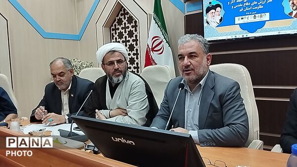جلسه هیات امنای یادمان‌های شهدای گمنام استان قم