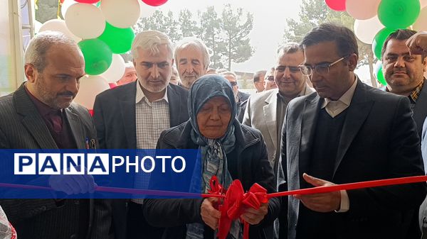 افتتاحیه آموزشگاه ۱۲ کلاسه‌ یاسمن خاکباز ۲ شهرستان نیشابور